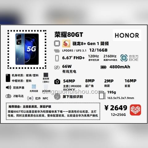618护眼灯选购指南：打造舒适阅读环境
